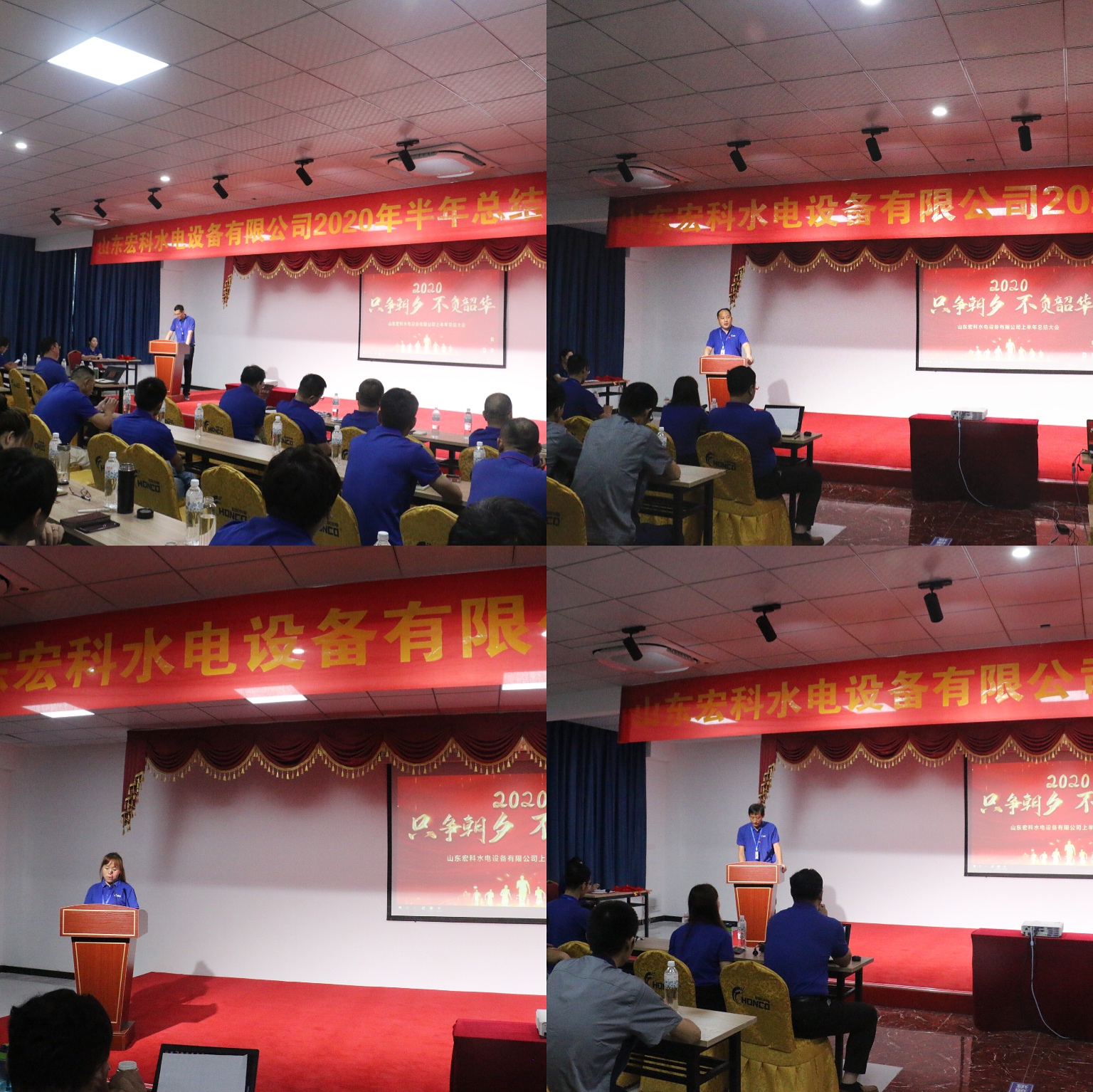 微信图片_20200812134512.jpg