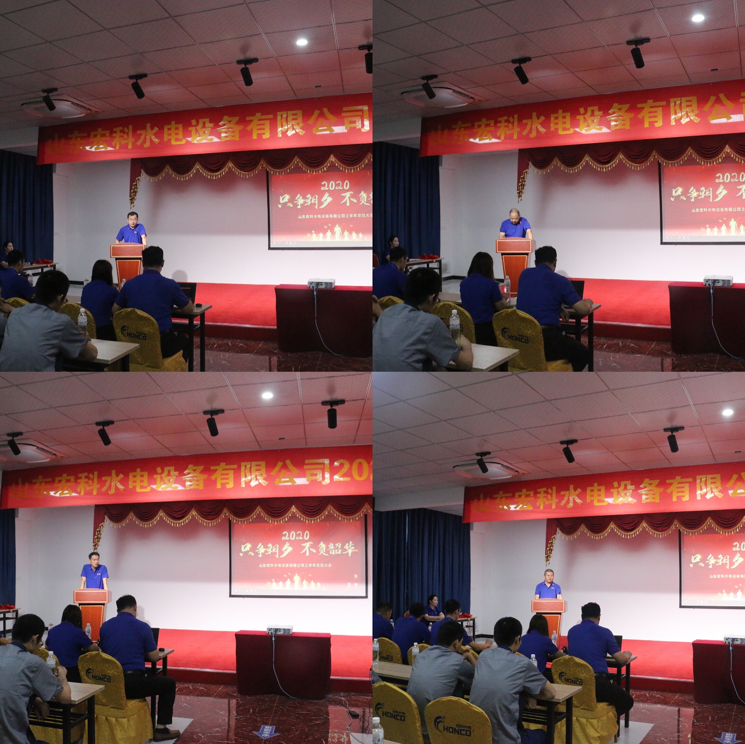 微信图片_20200812134505.jpg