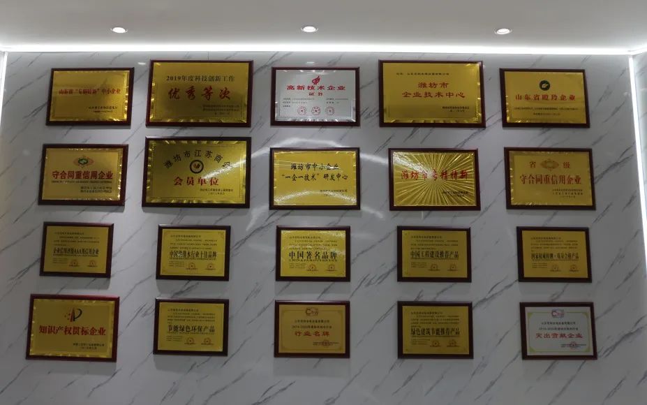 微信图片_20221107163800.jpg