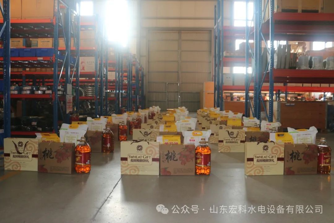 微信图片_20241217104447.jpg